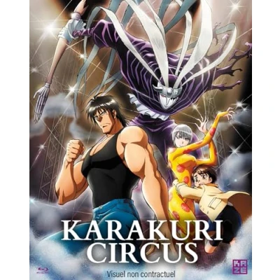 Afbeelding van Karakuri Circus (2018) Blu ray (Franse Import)