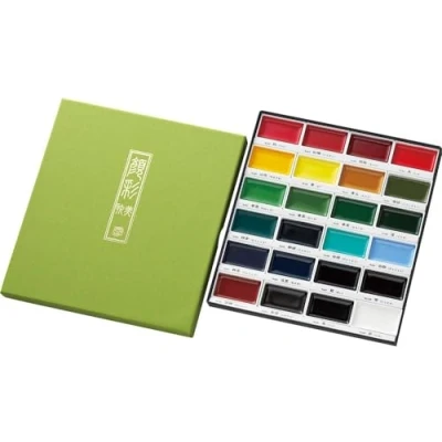 Afbeelding van Kuretake MC20/24V aquarelverfset, waterverf, diverse kleuren, 2 x 22,1 19,6 cm