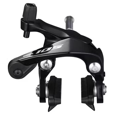 Afbeelding van Shimano Remhoef 105 &quot;&quot;Voor&quot;&quot; zwart 27.5mm inbus BR R7000