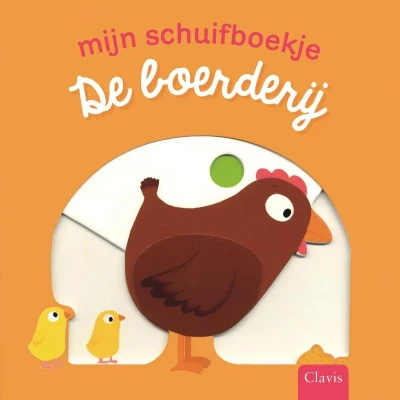 Afbeelding van De boerderij (Hardback)