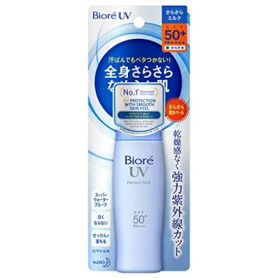 Afbeelding van Biore UV PERFECT Milk SPF50+ PA++++ 40ml (Japan Import)…