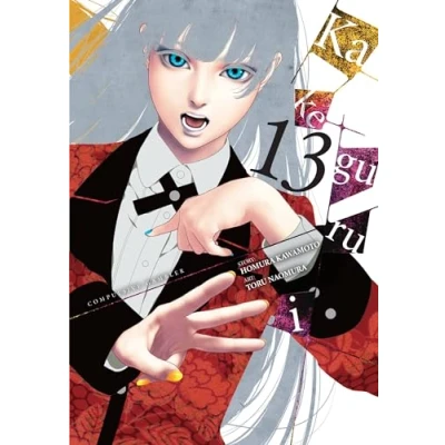 Afbeelding van Kakegurui Compulsive Gambler GN , Vol. 13