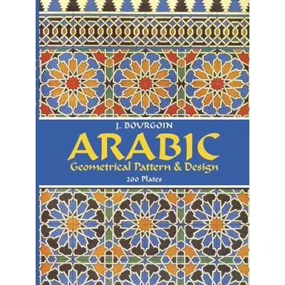 Afbeelding van Arabic Geometrical Pattern &amp; Design