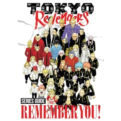 Afbeelding van Tokyo Revengers Series Guide: REMEMBER YOU!