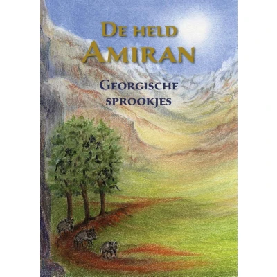 Afbeelding van De held Amiran (Hardback)