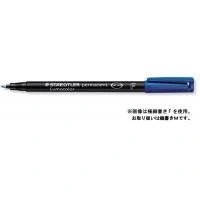 Afbeelding van STAEDTLER permanent marker Lumocolor, geel, lijnbreedte ca. 1,0 mm, veeg en waterbestendig, Made in Germany, lange levensduur, 10 gele universele stiften kartonnen etui, 317 1