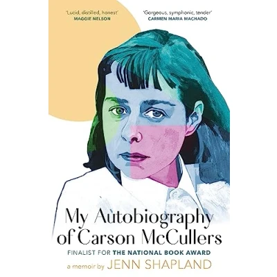 Afbeelding van My Autobiography of Carson McCullers