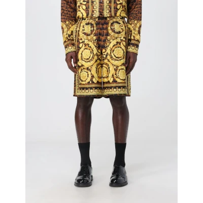 Afbeelding van Printed Swim Shorts with Elasticated Waistband for Comfortable Wear