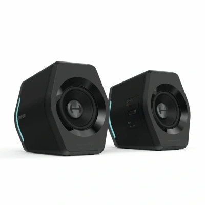 Afbeelding van Edifier G2000 Gaming Pc Speaker