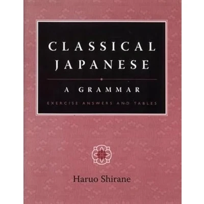 Afbeelding van Classical Japanese
