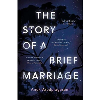 Afbeelding van The story of a brief marriage: Arudpragasam Anuk