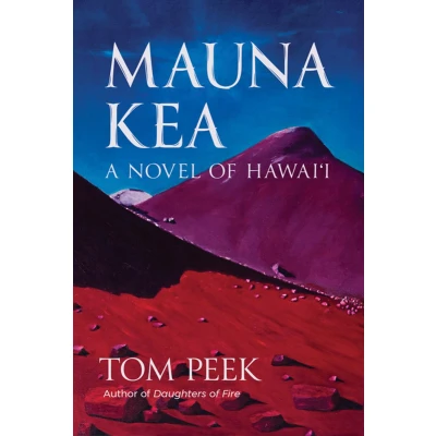 Afbeelding van Mauna Kea Anchorage in the Storm