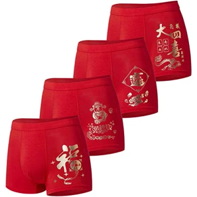 Afbeelding van Youlehe Herenboxershorts, zacht bamboe ondergoed, luchtdoorlatend, multipack, L