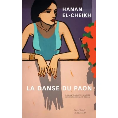 Afbeelding van La danse du paon