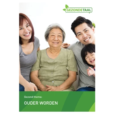 Afbeelding van Gezonde Taal Ouder worden (Paperback)