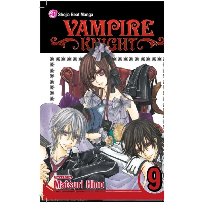 Afbeelding van VAMPIRE KNIGHT 09