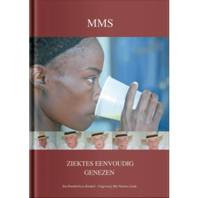 Afbeelding van MMS (Hardback)