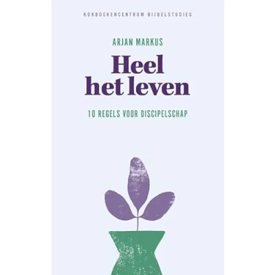 Afbeelding van Heel het leven
