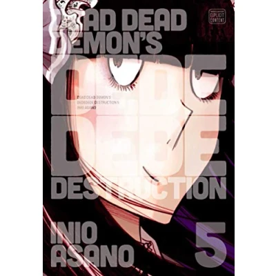 Afbeelding van dead demon&#039;s dededede destruction: 5