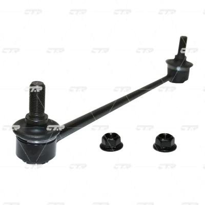 Afbeelding van CTR CL0620 Stabilisatorstang Vooras 283mm M12XP1.25 Met moer TOYOTA: iQ (AJ10) 1.0, 1.33, 1.4 D 4D 2009 2015