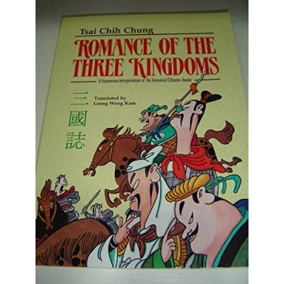 Afbeelding van Romance of the Three Kingdoms