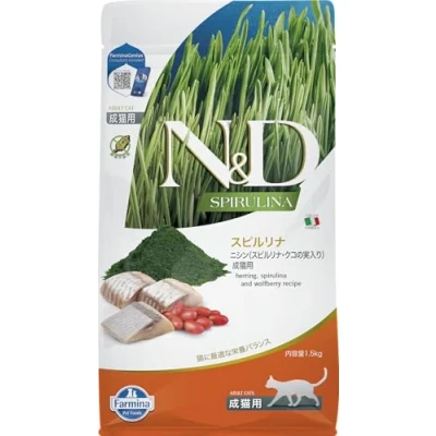 Afbeelding van N&amp;D Spirulina kattenvoeding Haring 1,5 kg