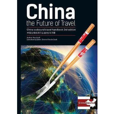 Afbeelding van China, the Future of Travel