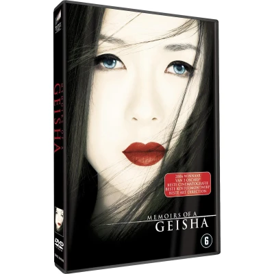 Afbeelding van Memoirs Of A Geisha