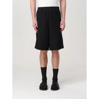 Afbeelding van Comfortable Knit Shorts with Elastic Waistband for Casual Wear