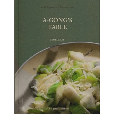 Afbeelding van a Gong&#039;s Table: Vegan Recipes from Taiwanese Home (A Chez Jorge Cookbook)