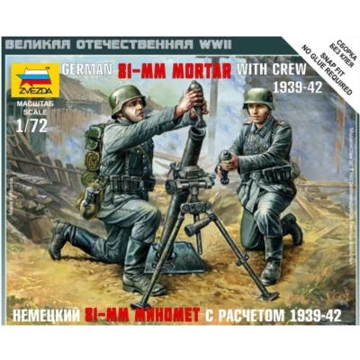 Afbeelding van Zvezda Leger 6111 1:72 WWII Dt. 81 mm vijzel met teammodelbouwset, plastic bouwpakket, bouwpakket voor montage, gedetailleerde replica, ongelakt