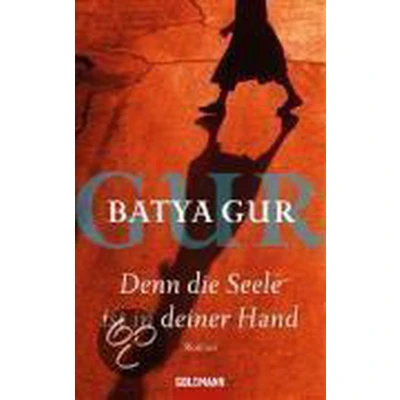 Afbeelding van Denn die Seele ist in deiner Hand