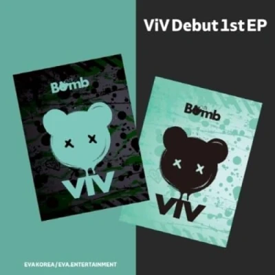Afbeelding van Viv Bomb (CD)