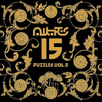 Afbeelding van V/A Puzzles Vol. 5 (2 LPs)