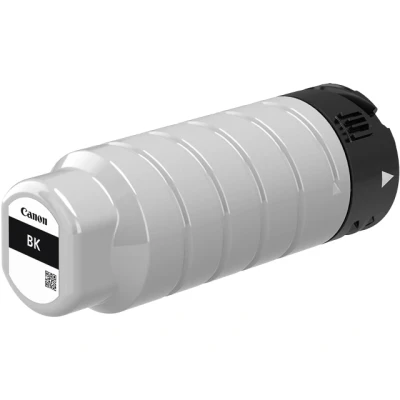 Afbeelding van Canon PGI 7500XL BK Inktcartridge Zwart Hoge capaciteit