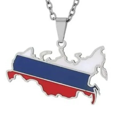 Afbeelding van Ketting Rusland Kaart Zilverkleurig Vlag