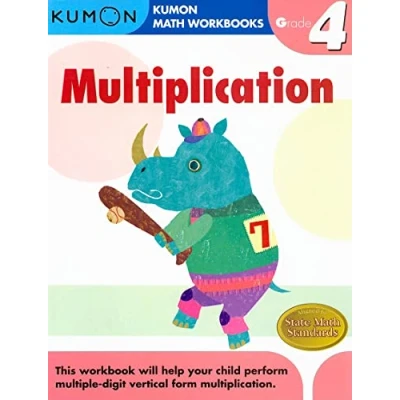 Afbeelding van Grade 4 Multiplication (Kumon Math Workbooks)