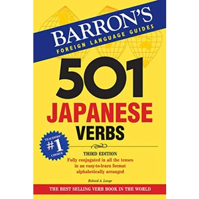 Afbeelding van 501 Japanese Verbs