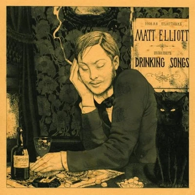 Afbeelding van Matt Elliott Drinking Songs (CD)