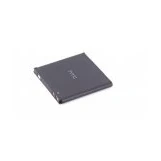 Afbeelding van HTC Accu BA S590 (origineel)