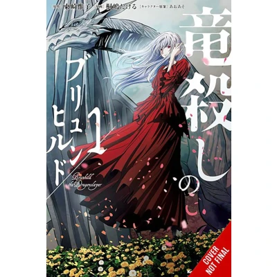 Afbeelding van Brunhild the DRAGONSLAYER GN Dragonslayer, Vol. 1 (manga)
