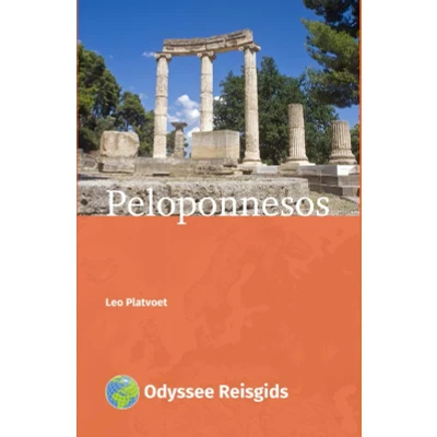 Afbeelding van Peloponnesos (Paperback)