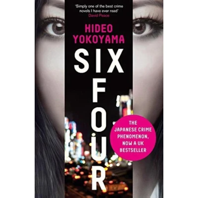 Afbeelding van Six Four: now an ITV series starring Vinette Robinson