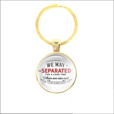 Afbeelding van Sleutelhanger Glas We May Be Separated