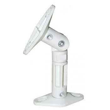 Afbeelding van Reflecta Speakerstand Sono 2.1 Wit