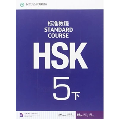 Afbeelding van Standard course hsk5 b (manuel)