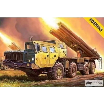 Afbeelding van 1:72 Zvezda 5072 BM 30 Smerch Russian Multiple Rocket Launch System Plastic Modelbouwpakket