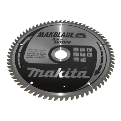 Afbeelding van MAKITA B 32530 ZAAGBLAD MAKBLADE PLUS