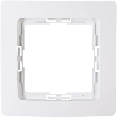 Afbeelding van Kopp HK05 arctic wit 1 voudig afdekraam 4621530