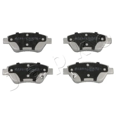 Afbeelding van JAPKO 500400 Remblokkenset Vooras Met akoestische slijtagewaarschuwing OPEL: Adam (M13) 1.4, 1.0, 1.4 LPG, 1.2 2012